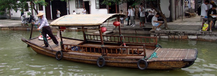 Die Wasserstadt Zhujiajiao, die auch Venedig Shanghais heisst.