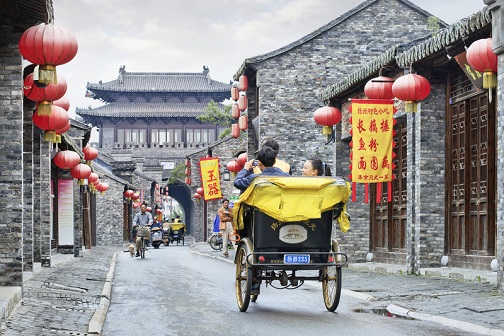 Tour Image