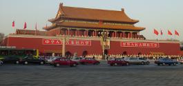TianAnMen Platz
