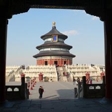 China Studienreise