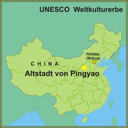 Altstadt von Pingyao Altstadt von Pingyao
