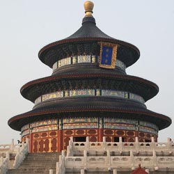Chinareise himmelstempel peking unesco weltkulturerbe Chinareise himmelstempel peking unesco weltkulturerbe