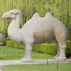 Chinareise unesco weltkulturerbe ming kaisergraeber Chinareise unesco weltkulturerbe ming kaisergraeber
