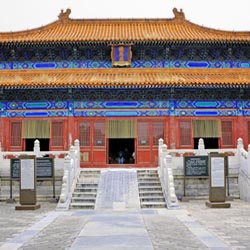 Chinareise unesco weltkulturerbeming kaisergraeber Chinareise unesco weltkulturerbeming kaisergraeber